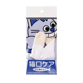 Finger Cat Toothbrush